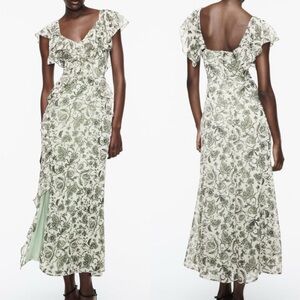 Zara Ruffled Printed Dress